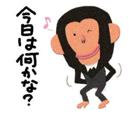 Chimpanzee Barb 2 sticker #9665181