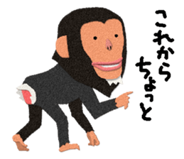 Chimpanzee Barb 2 sticker #9665182