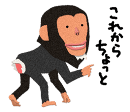 Chimpanzee Barb 2 sticker #9665182