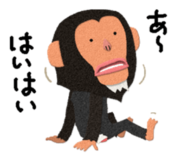 Chimpanzee Barb 2 sticker #9665185