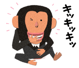 Chimpanzee Barb 2 sticker #9665189