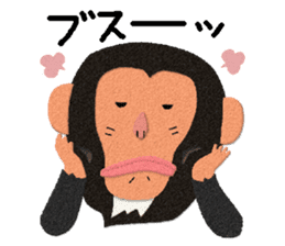 Chimpanzee Barb 2 sticker #9665190
