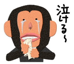 Chimpanzee Barb 2 sticker #9665191
