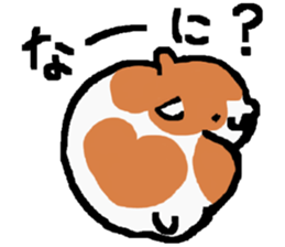 Stamp for lovers hamster sticker #9665273