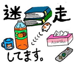 Stamp for lovers hamster sticker #9665288