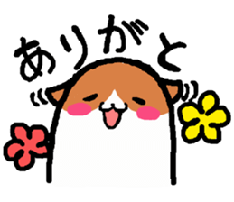 Stamp for lovers hamster sticker #9665295