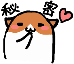 Stamp for lovers hamster sticker #9665297