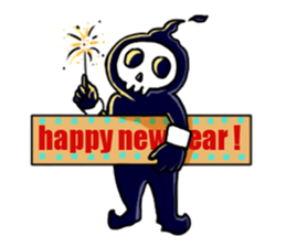 skull here there sticker #9665329