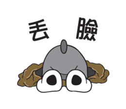 Grey Puppy sticker #9665407