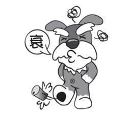 Grey Puppy sticker #9665417