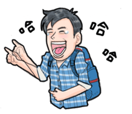 sunny nerdy sticker #9665554