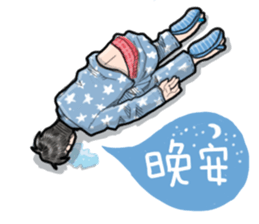 sunny nerdy sticker #9665559