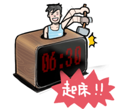 sunny nerdy sticker #9665576