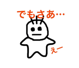 high school students' day2 sticker #9665634