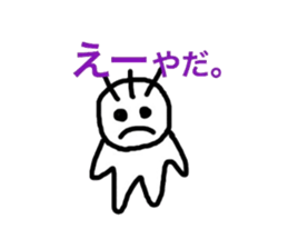 high school students' day2 sticker #9665638