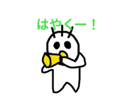 high school students' day2 sticker #9665645