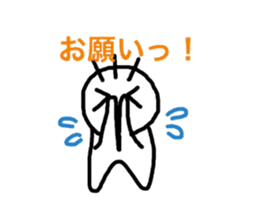 high school students' day2 sticker #9665658