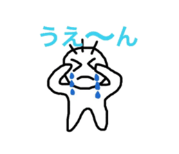 high school students' day2 sticker #9665666