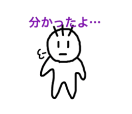 high school students' day2 sticker #9665669