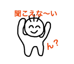 high school students' day2 sticker #9665670