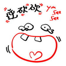 Just like this! WTF-Face series 1 sticker #9665792