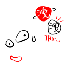 Just like this! WTF-Face series 1 sticker #9665795