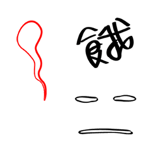 Just like this! WTF-Face series 1 sticker #9665799