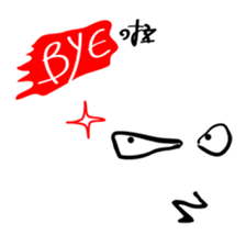 Just like this! WTF-Face series 1 sticker #9665808