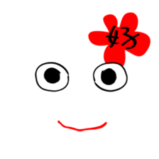 Just like this! WTF-Face series 1 sticker #9665814