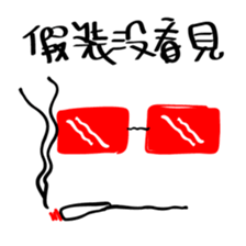 Just like this! WTF-Face series 1 sticker #9665817