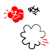 Just like this! WTF-Face series 1 sticker #9665823