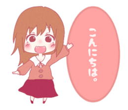 Petunia [ female:Honorific ed ] sticker #9665832