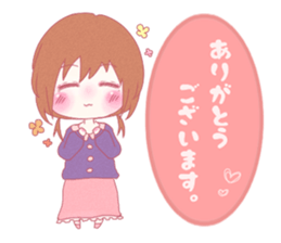 Petunia [ female:Honorific ed ] sticker #9665838