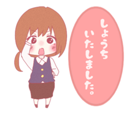 Petunia [ female:Honorific ed ] sticker #9665842