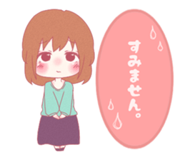 Petunia [ female:Honorific ed ] sticker #9665843