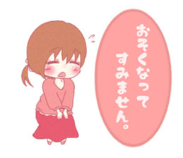 Petunia [ female:Honorific ed ] sticker #9665847