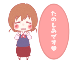 Petunia [ female:Honorific ed ] sticker #9665850