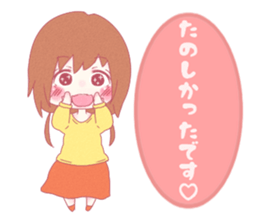 Petunia [ female:Honorific ed ] sticker #9665851