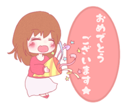 Petunia [ female:Honorific ed ] sticker #9665852