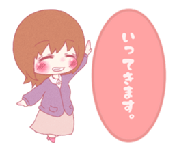 Petunia [ female:Honorific ed ] sticker #9665854