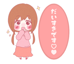 Petunia [ female:Honorific ed ] sticker #9665855