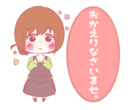 Petunia [ female:Honorific ed ] sticker #9665856