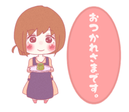 Petunia [ female:Honorific ed ] sticker #9665858