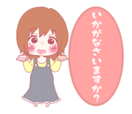 Petunia [ female:Honorific ed ] sticker #9665859