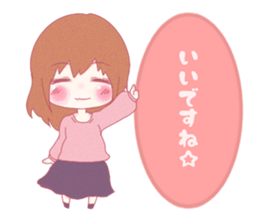 Petunia [ female:Honorific ed ] sticker #9665860