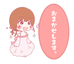 Petunia [ female:Honorific ed ] sticker #9665861