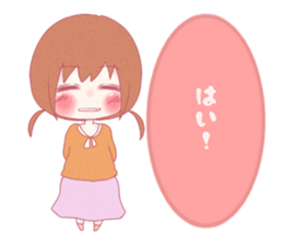 Petunia [ female:Honorific ed ] sticker #9665862