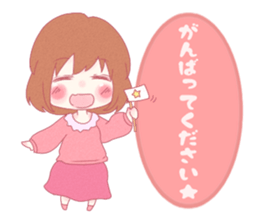 Petunia [ female:Honorific ed ] sticker #9665864