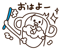 Kotatsu of a monkey sticker #9665992