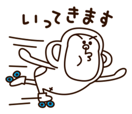 Kotatsu of a monkey sticker #9665994